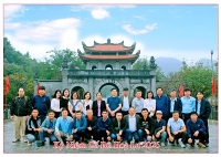 FODACON du xuân đầu năm 2026 tại Ninh Bình