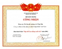Tập thể có thành tích lao động xuất sắc năm 2006